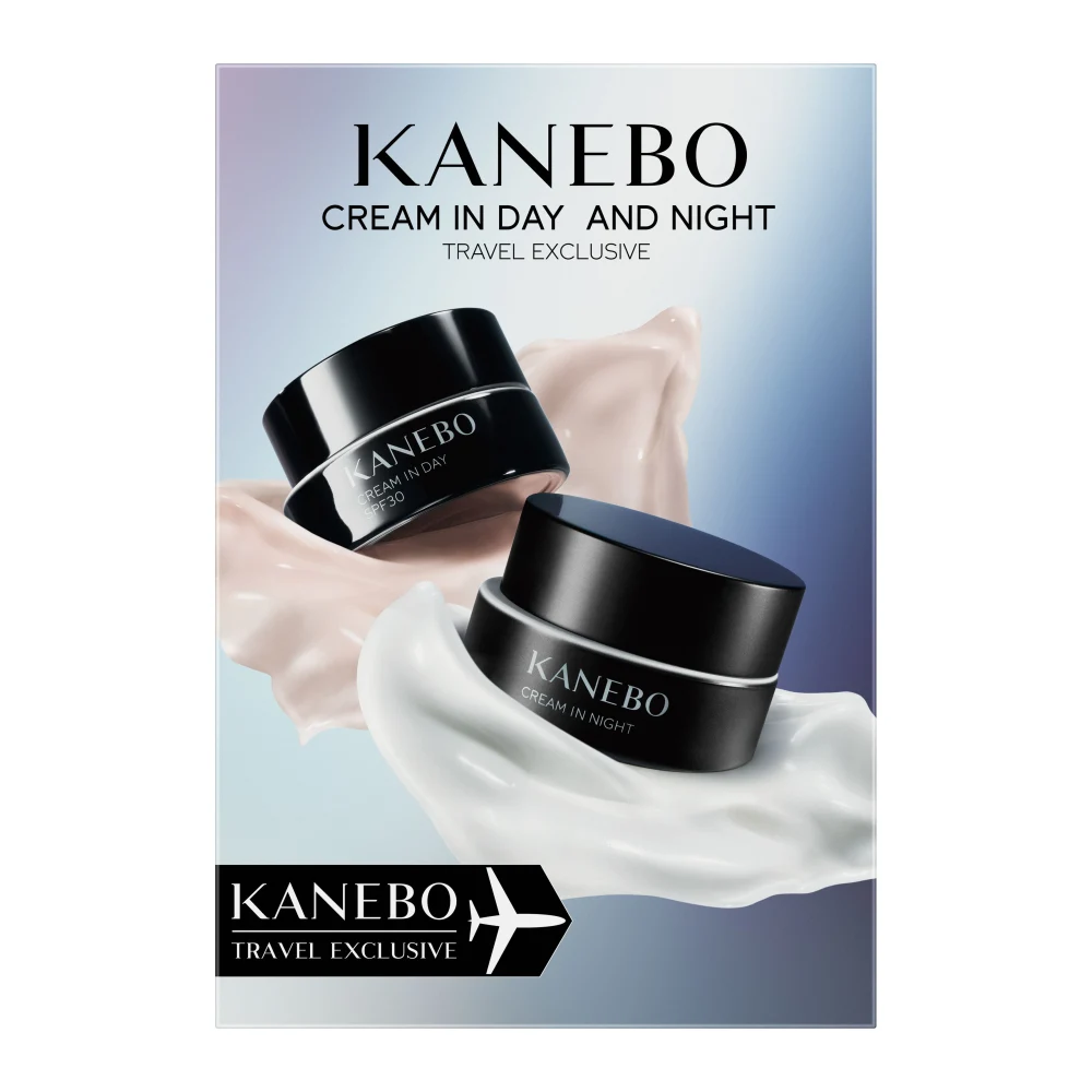 신세계인터넷면세점-가네보-FacialCare-CREAM IN DAY II AND NIGHT II
