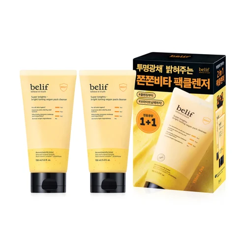 Shuna Bright Pack Cleanser 1+1 限定套装