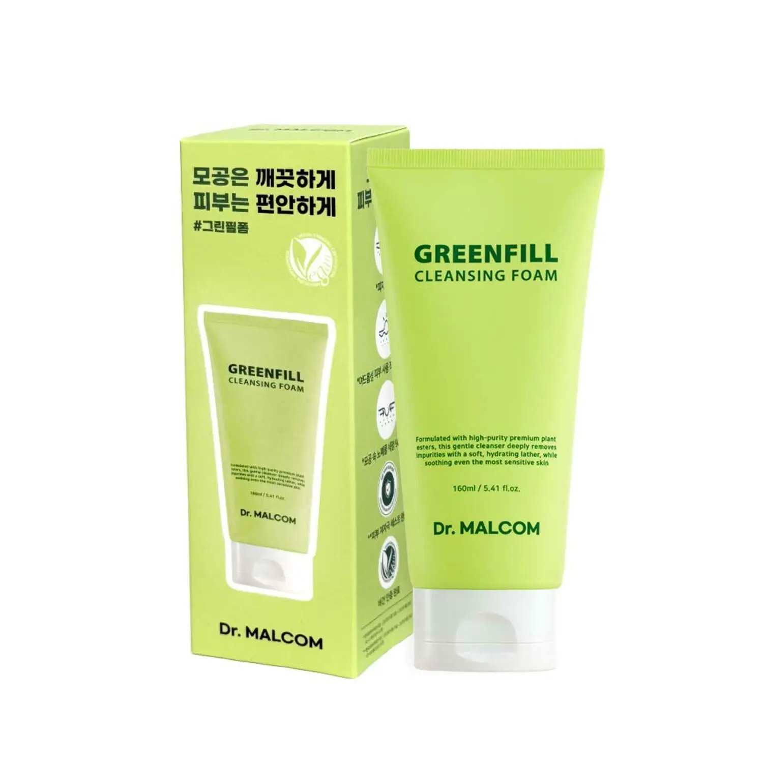 신세계인터넷면세점-말콤-Cleansers-그린필 클렌징폼 160ml