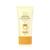 신세계인터넷면세점-베비언스-SunCare-BB 센서티브 선크림 80ML