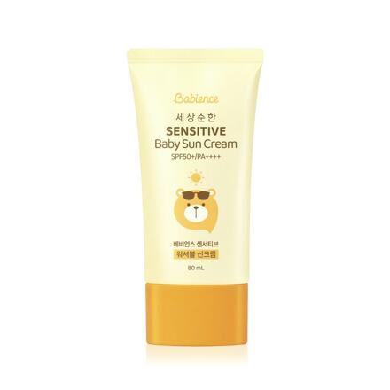 BB Sensitive 防晒霜 80ml
