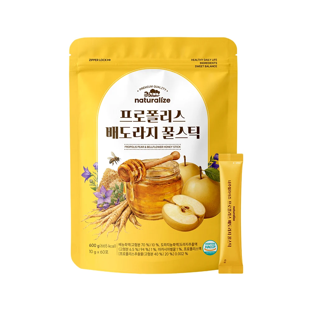 신세계인터넷면세점-네추럴라이즈-라이즈 프로폴리스 배도라지 꿀스틱 (60포, 20일~2개월분)