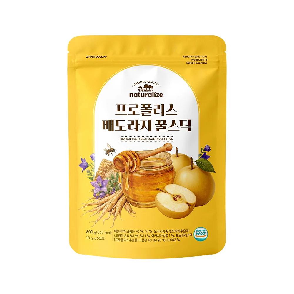 신세계인터넷면세점-네추럴라이즈-라이즈 프로폴리스 배도라지 꿀스틱 (60포, 20일~2개월분)