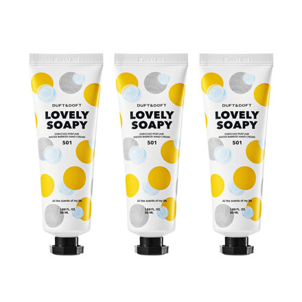 퍼퓸 핸드크림 러블리소피 50ml*3개