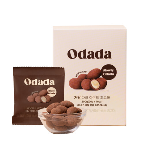 오다다 저당 다크 아몬드 초코볼 (20g*10봉지)