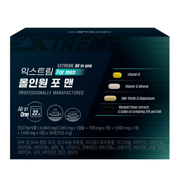 신세계인터넷면세점-익스트림-익스트림 올인원 포맨 (30포)