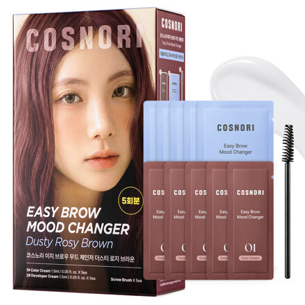 Easy Brow Mood Changer 5ea Dusty Rosy Brown（眉粉/染眉产品）