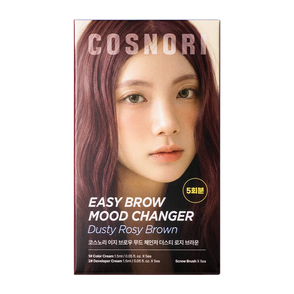 신세계인터넷면세점-코스노리-메이크업도구-이지 브로우 무드 체인저 5회분 더스티 로지 브라운