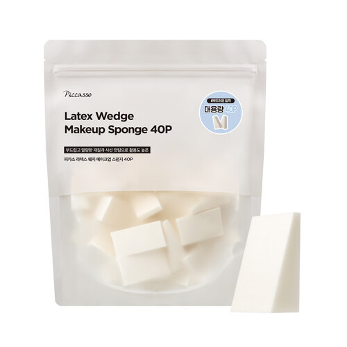 Latex Wedge Sponge 化妆海绵 40P