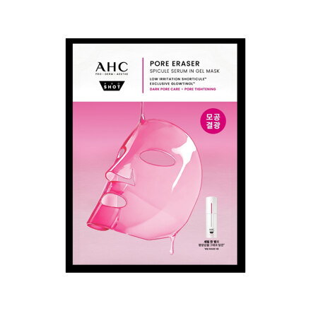 PRO SHOT PORE ERASER SPICULE SERUM-IN-GEL MASK 28G × 5
