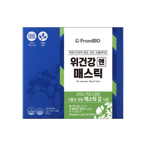 위건강엔 매스틱 (15포*2, 1개월)