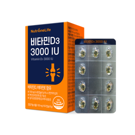 뉴트리원 비타민D3 3000IU