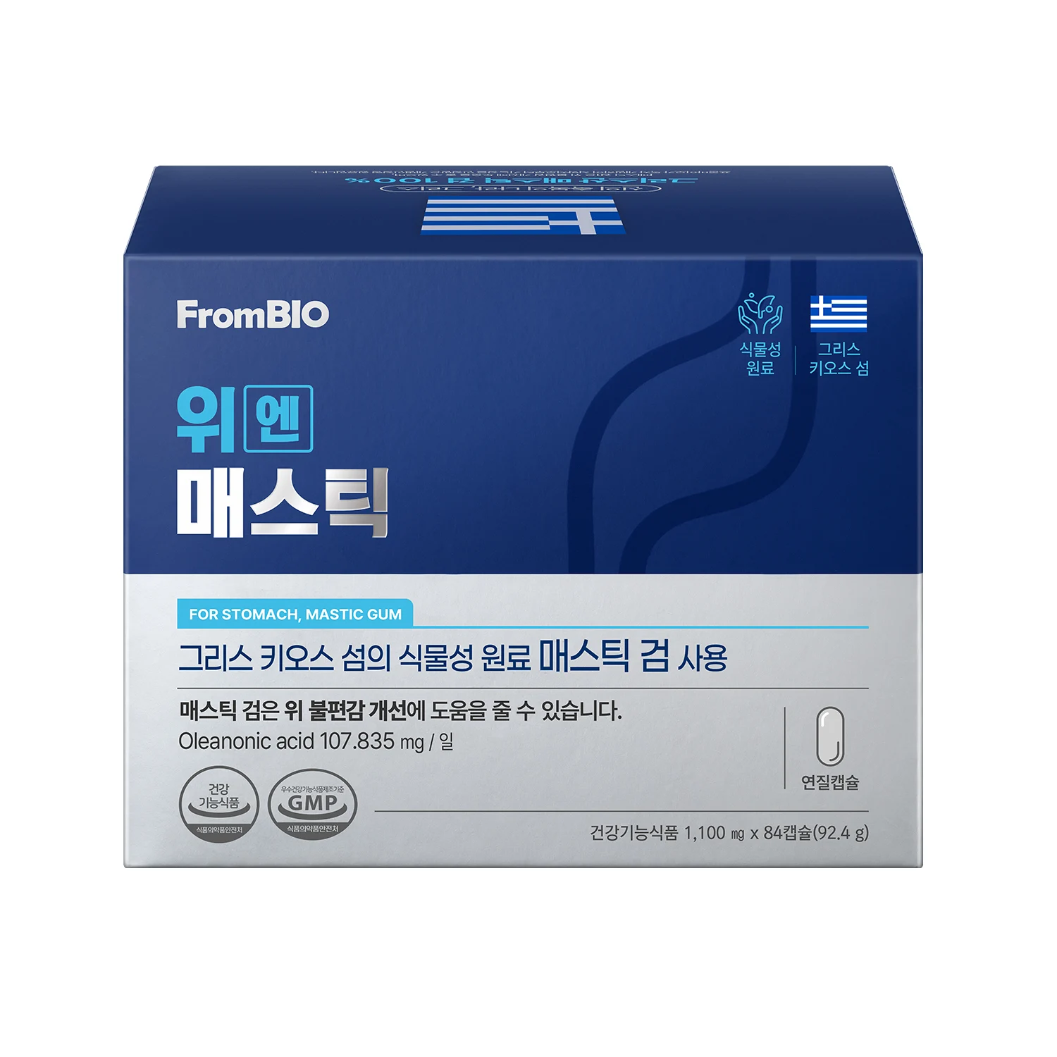 신세계인터넷면세점-프롬바이오-위엔 매스틱 (84캡슐,4주)