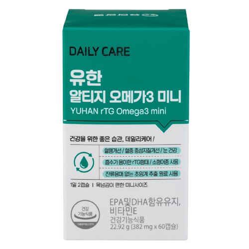 유한 알티지오메가3 미니 (60캡슐)