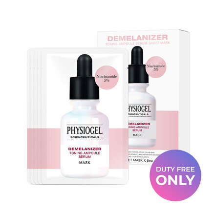 Scienceuticals Demelanizer Mask 5 sheets