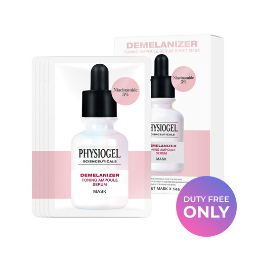 [신세계단독]SC 디멜라나이저 마스크 5개입