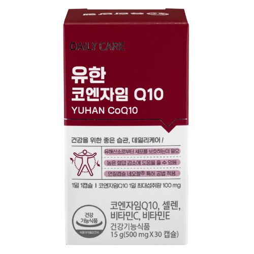 신세계인터넷면세점-유한양행-Supplements-Etc-유한 코엔자임Q10 30캡슐