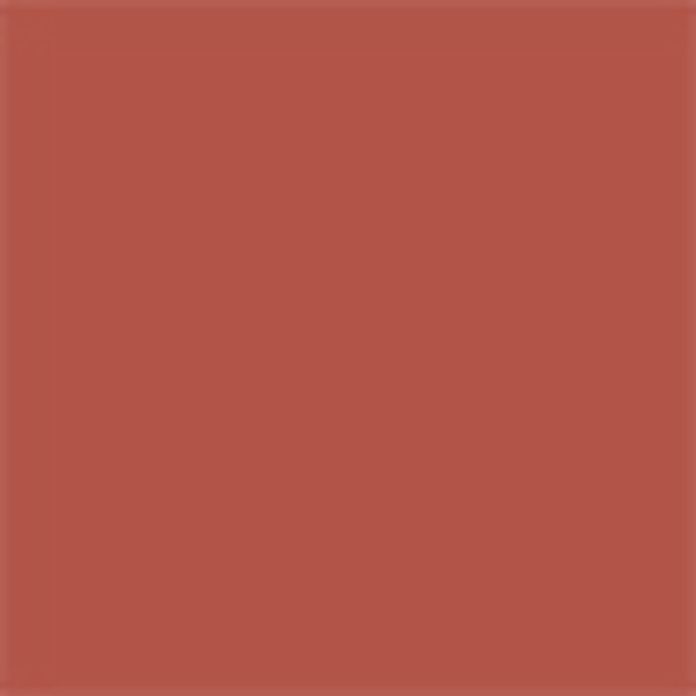신세계인터넷면세점-디올-립메이크업-ROUGE DIOR ON STAGE INK 200 NUDE PULSE 6ML