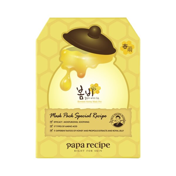 신세계인터넷면세점-파파레서피-FaceMasksTreatments-봄비 보습 마스크 팩(10매)