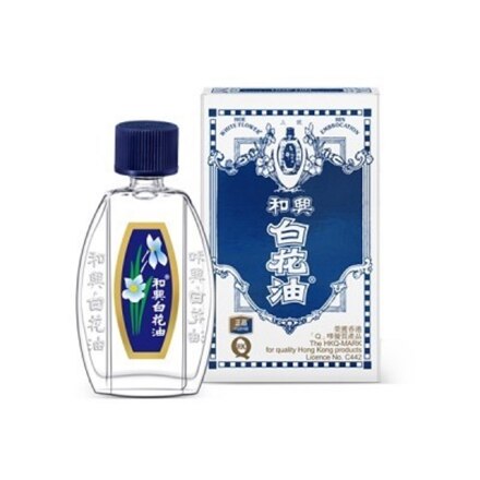 홍콩 화흥 백화유 (5ml)