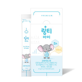 링티아이 (오렌지망고맛) (10포)