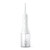 韩际新世界网上免税店-飞利浦-TOOTHBRUSH-飞利浦sonicare HX3822/21
