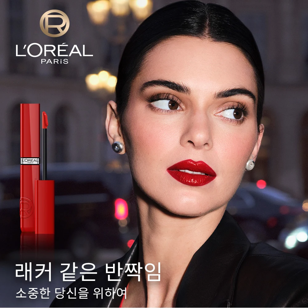 신세계인터넷면세점-로레알 파리-립메이크업-인팔리블 라끄 레지스탕스