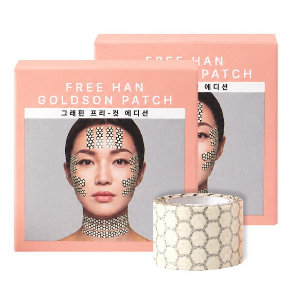신세계인터넷면세점-골드뷰티-FaceMasksTreatments-프리한 골드손 패치 듀오