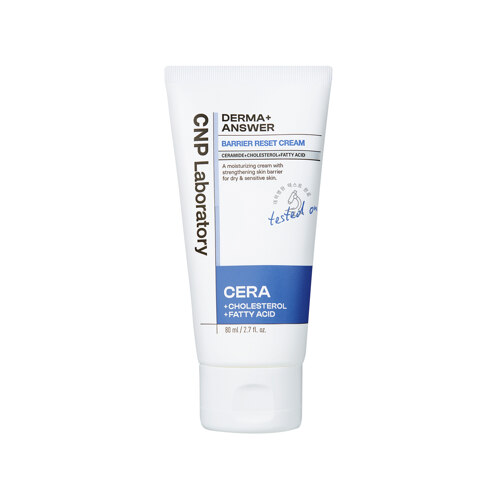 Derma Answer Barrier Reset Cream 80ML (屏障修护面霜)