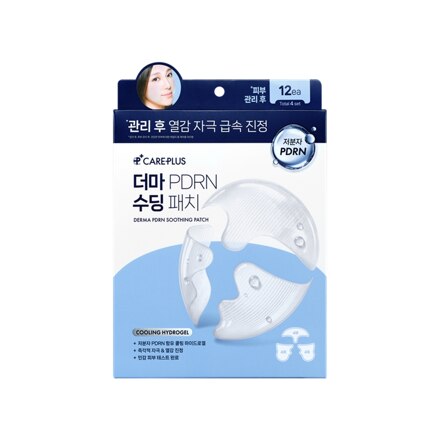 DERMA PDRN SOOTHING PATCH 12PCS 舒缓贴