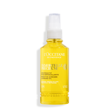 IMMORTELLE PRECIOUS PROACTIVE SKINCARE CLEANSING OIL 卸妆油 200ml