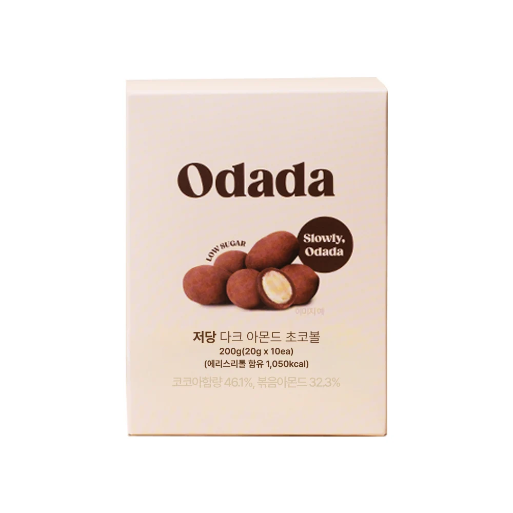 신세계인터넷면세점-오다다-오다다 저당 다크 아몬드 초코볼 (20g*10봉지)