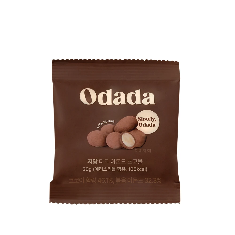 신세계인터넷면세점-오다다-오다다 저당 다크 아몬드 초코볼 (20g*10봉지)