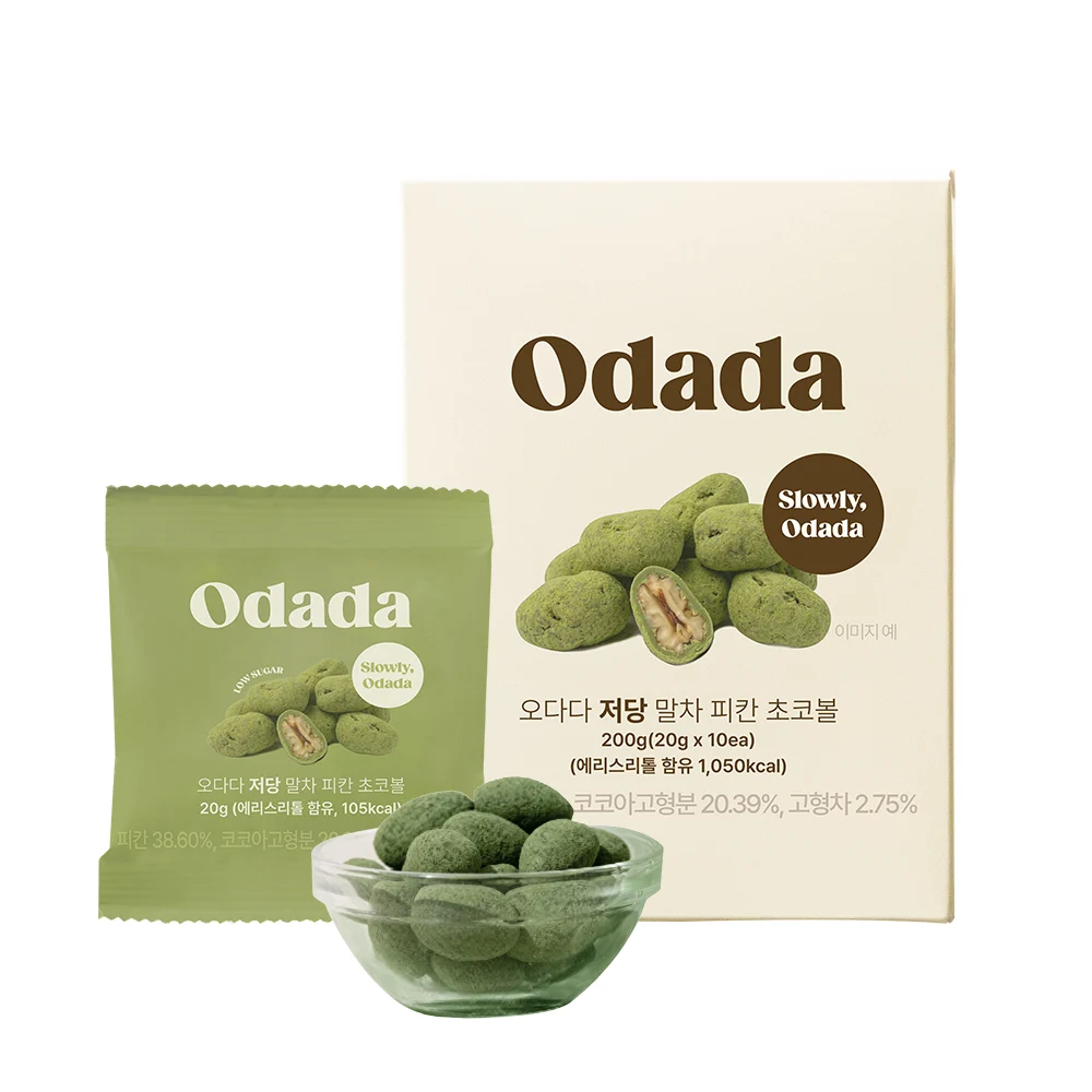 신세계인터넷면세점-오다다-오다다 저당 말차 피칸 초코볼 (20g*10봉지)