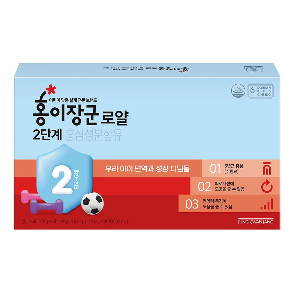 신세계인터넷면세점-정관장-홍이장군로얄 2단계(20ml*30포)