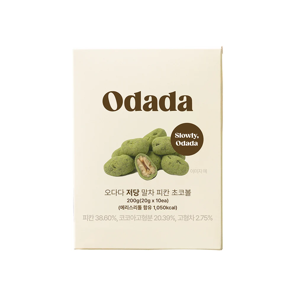 신세계인터넷면세점-오다다-오다다 저당 말차 피칸 초코볼 (20g*10봉지)