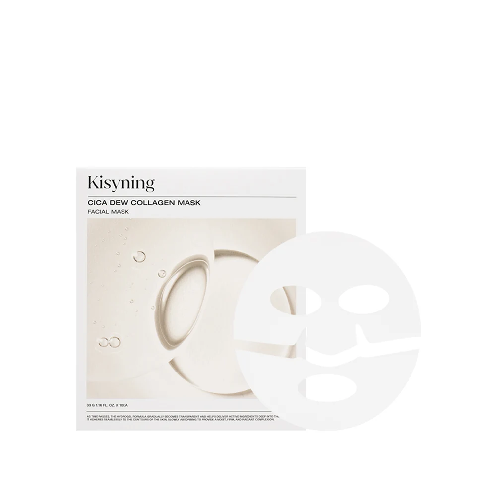 신세계인터넷면세점-키시닝뷰티-FaceMasksTreatments-시카 듀 콜라겐 마스크 10EA