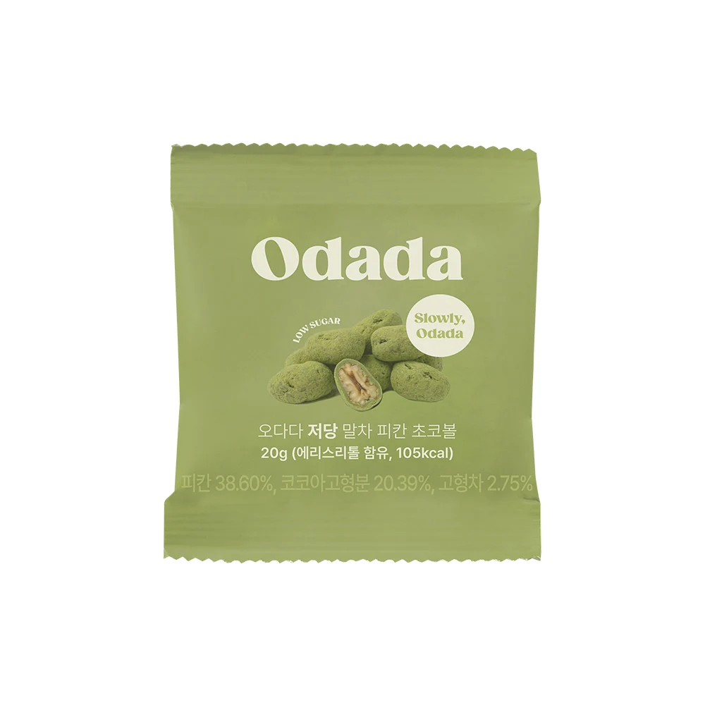 신세계인터넷면세점-오다다-오다다 저당 말차 피칸 초코볼 (20g*10봉지)