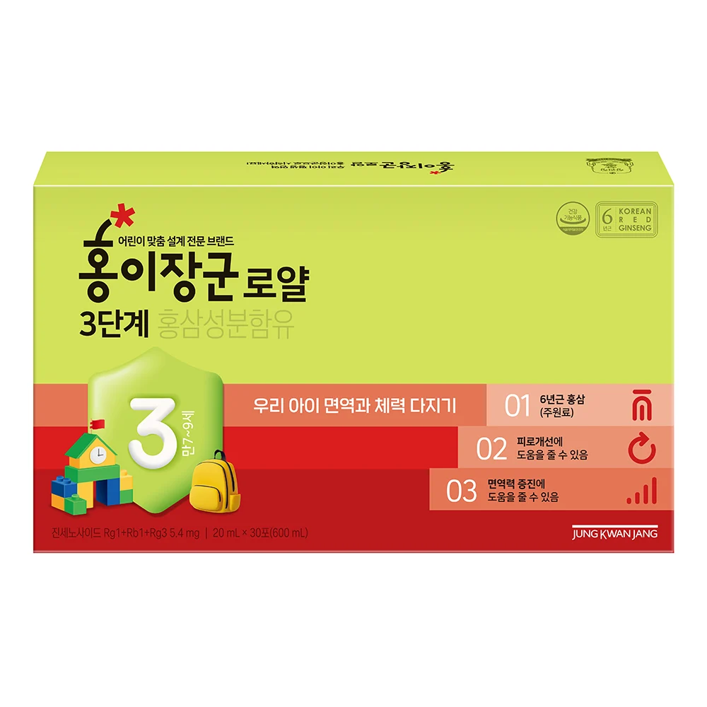 신세계인터넷면세점-정관장-홍이장군로얄 3단계(20ml*30포)
