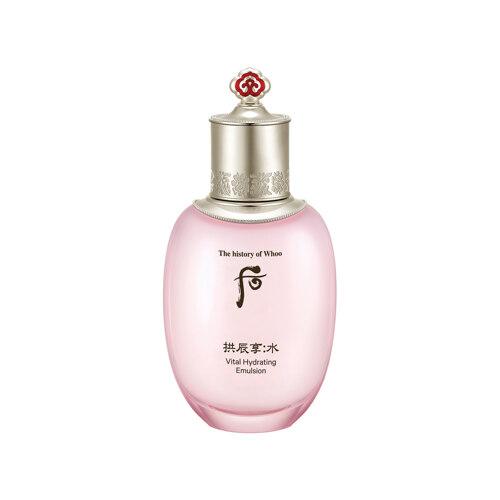 공진향수 수연 로션 110ml