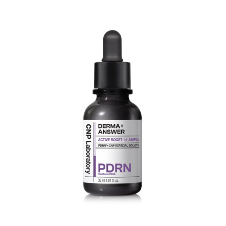 Derma Answer Active Boost Ampoule 30ML (修护安瓶)