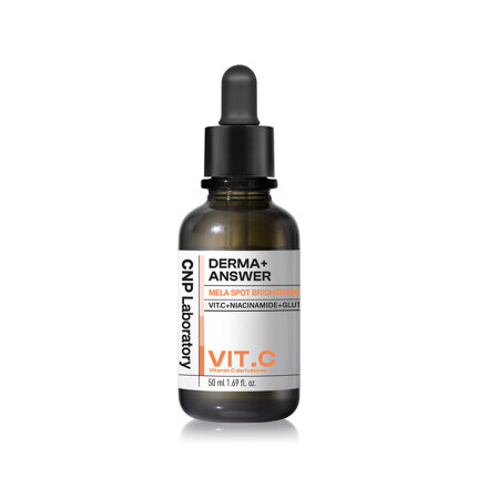 Derma Answer Mela Spot Ampoule 50ML (祛斑安瓶)