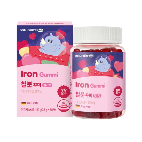 Kids Iron Gummies (60 pieces, 1 month supply)