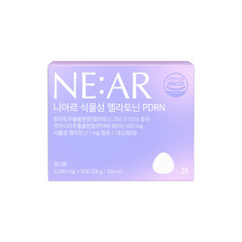 니아르 PDRN 멜라토닌 (14포)