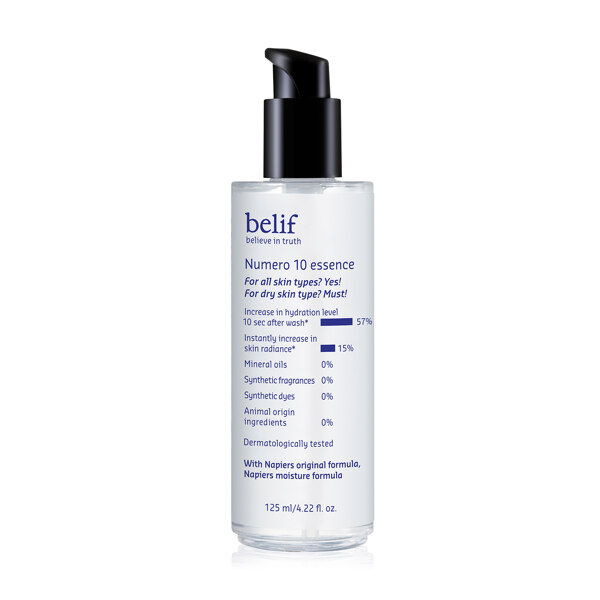 신세계인터넷면세점-빌리프-FacialCare-뉴메로10 에센스 125ml