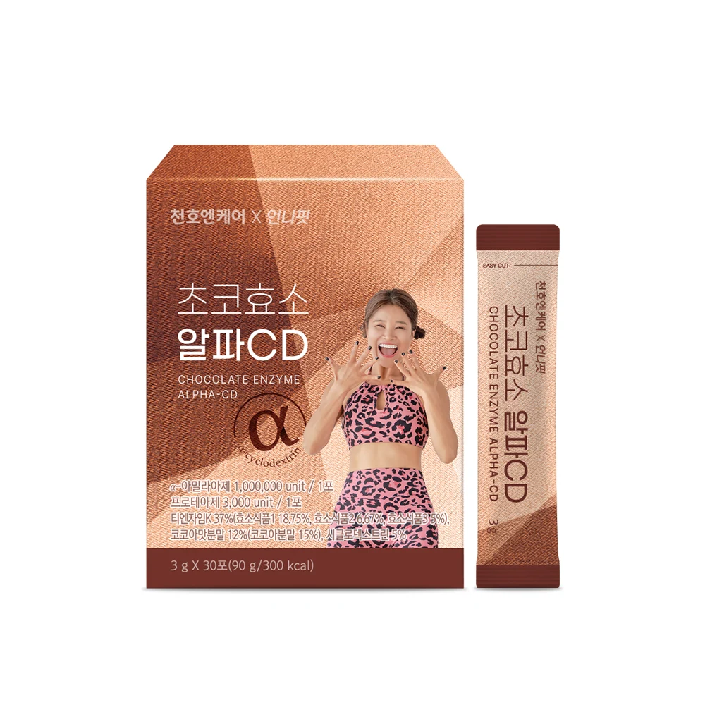 신세계인터넷면세점-천호엔케어-초코효소 알파CD 30포