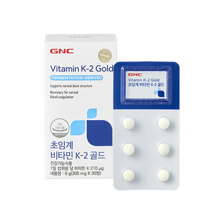 [GNC] 초임계 비타민K2