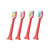 신세계인터넷면세점-아쿠아픽-Toothbrush-아쿠아픽 AQ-102 칫솔모 (4개) 레드