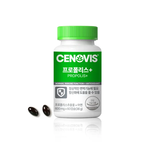 프로폴리스+ (60캡슐)