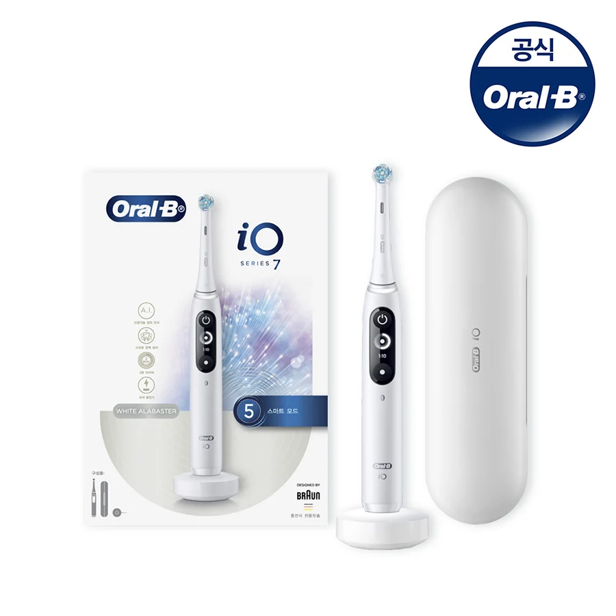 韩际新世界网上免税店-欧乐B-dental-欧乐B iO7 白色电动牙刷